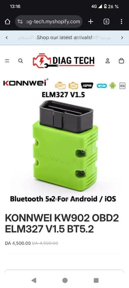KONNWEI KW 902 V1.5 BT 5.2 CHIPSET PIC18F25K80  2